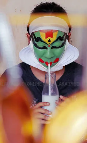 Kerala Kaumudi Photo Gallery