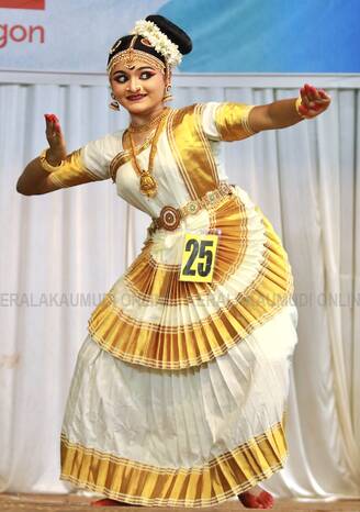 Kerala Kaumudi Photo Gallery