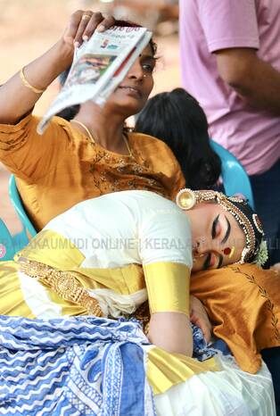 Kerala Kaumudi Photo Gallery
