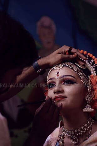 Kerala Kaumudi Photo Gallery