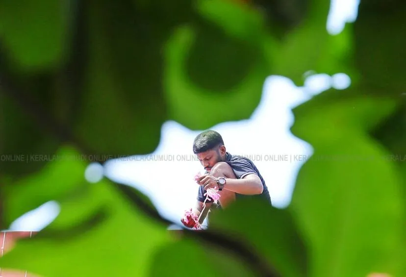 Kerala Kaumudi Photo Gallery