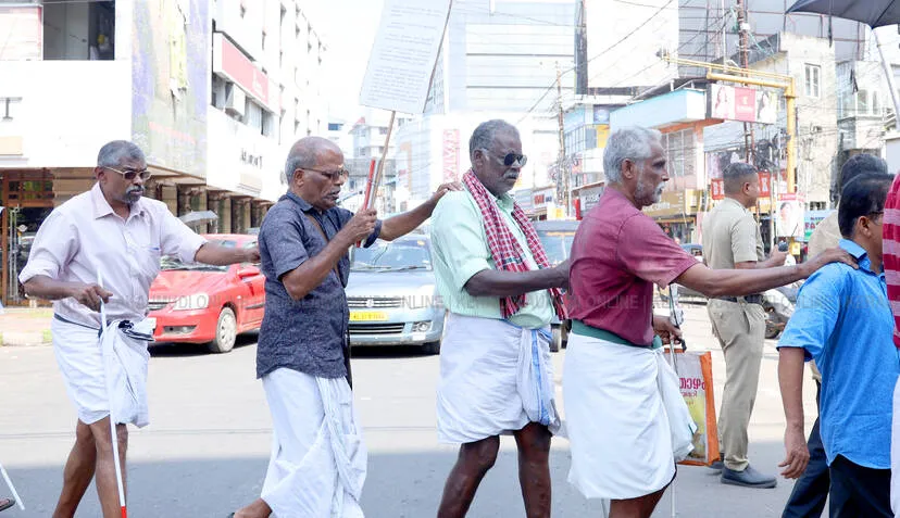 Kerala Kaumudi Photo Gallery