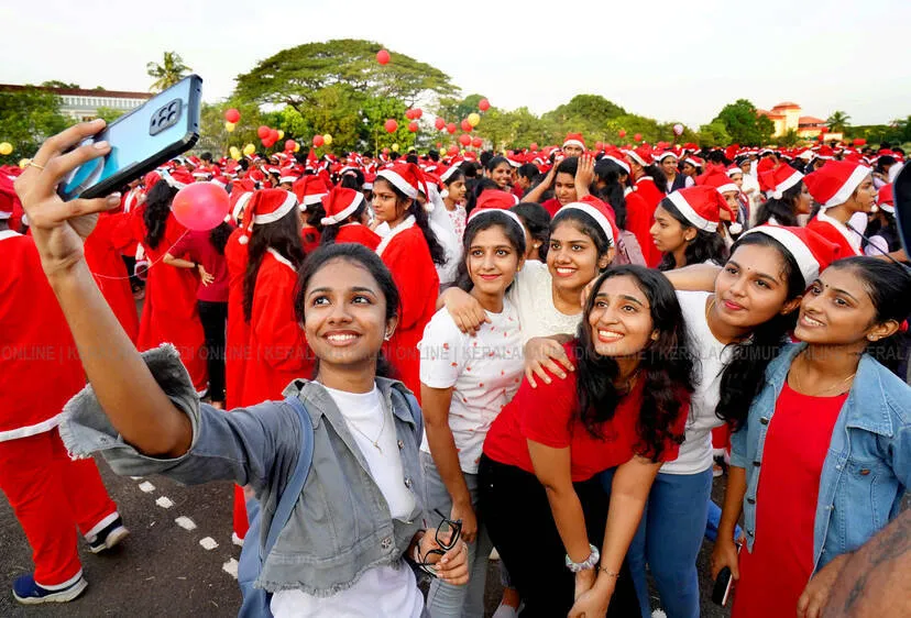 Kerala Kaumudi Photo Gallery