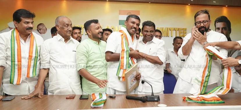Kerala Kaumudi Photo Gallery