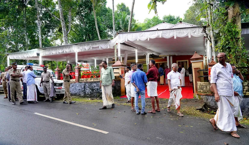Kerala Kaumudi Photo Gallery