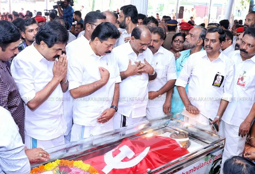 Kerala Kaumudi Photo Gallery