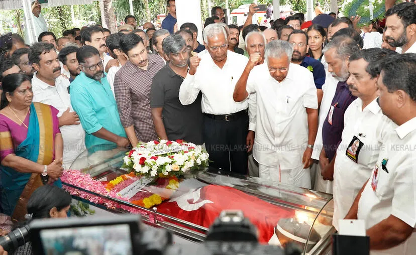 Kerala Kaumudi Photo Gallery