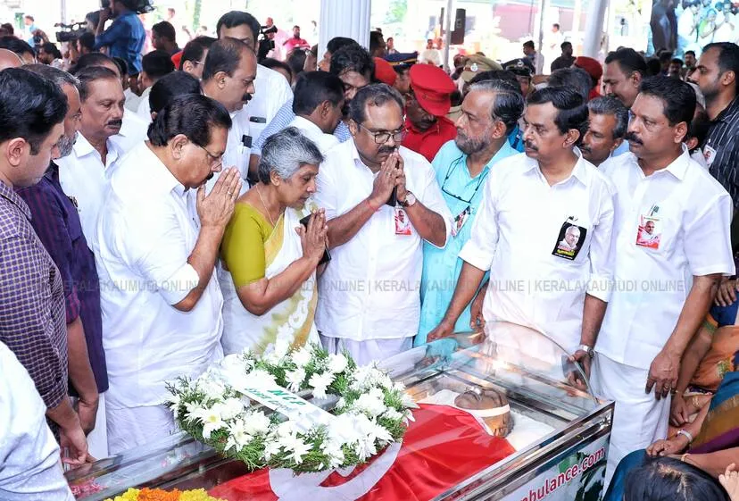 Kerala Kaumudi Photo Gallery