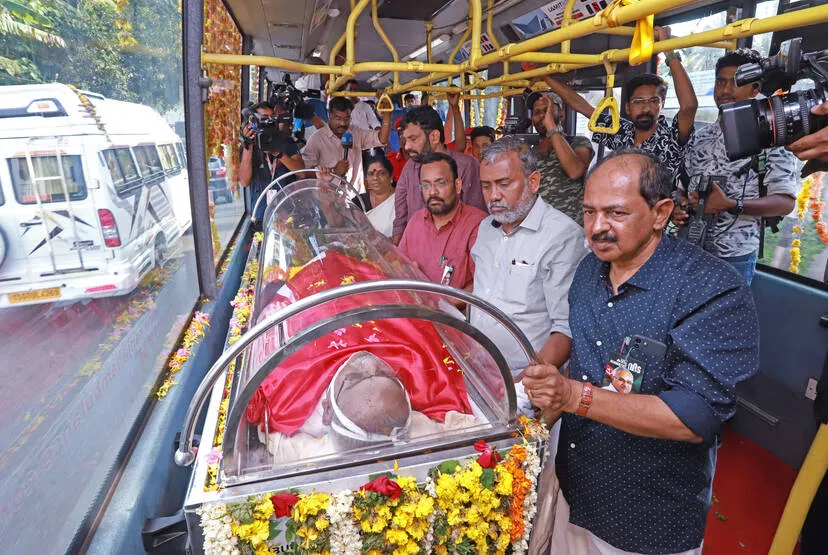 Kerala Kaumudi Photo Gallery