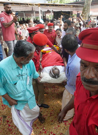 Kerala Kaumudi Photo Gallery