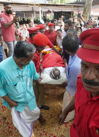 Kerala Kaumudi Photo Gallery