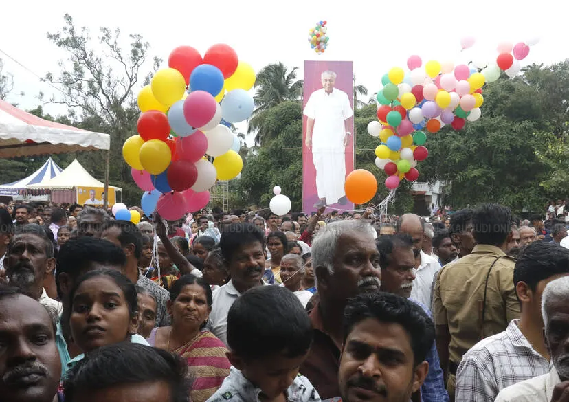 Kerala Kaumudi Photo Gallery
