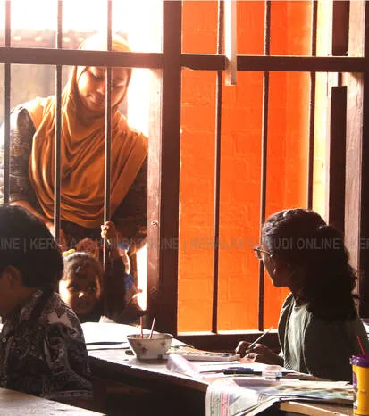 Kerala Kaumudi Photo Gallery