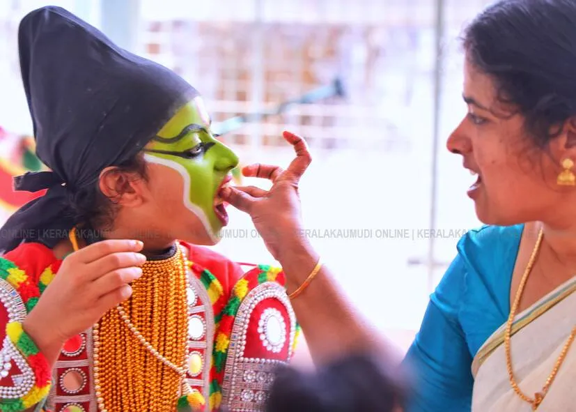 Kerala Kaumudi Photo Gallery