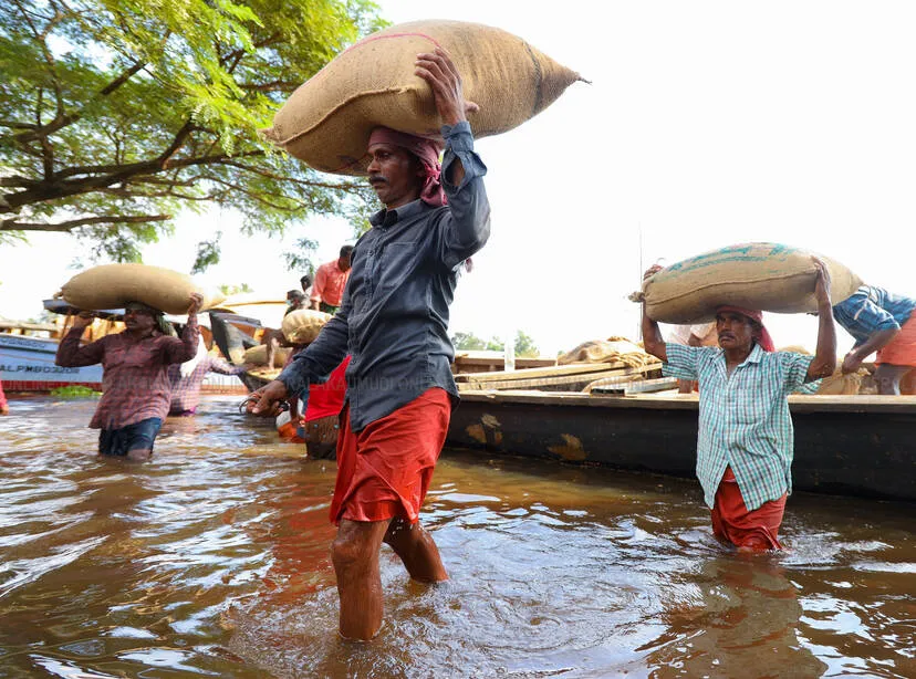 Kerala Kaumudi Photo Gallery