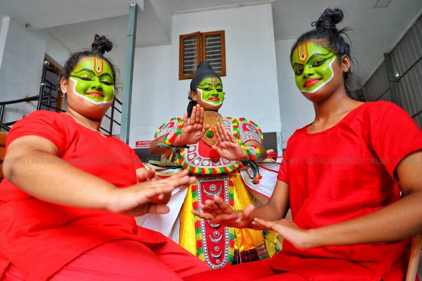 Kerala Kaumudi Photo Gallery