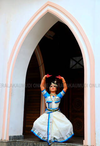 Kerala Kaumudi Photo Gallery