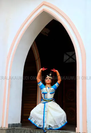 Kerala Kaumudi Photo Gallery