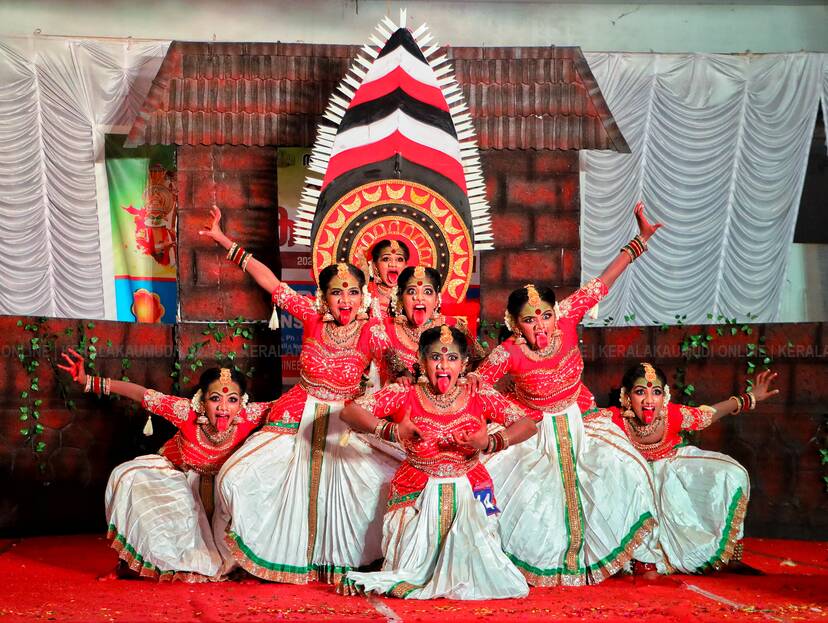 Kerala Kaumudi Photo Gallery