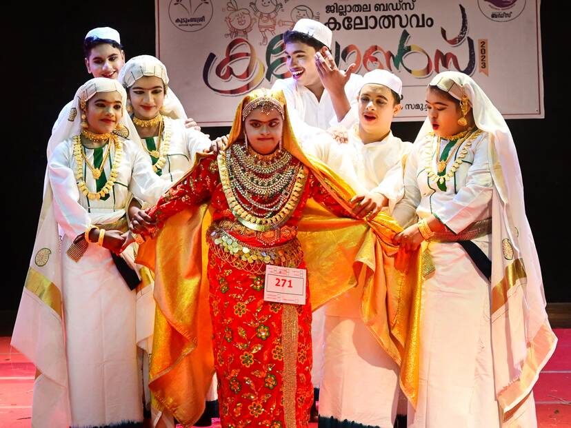 Kerala Kaumudi Photo Gallery