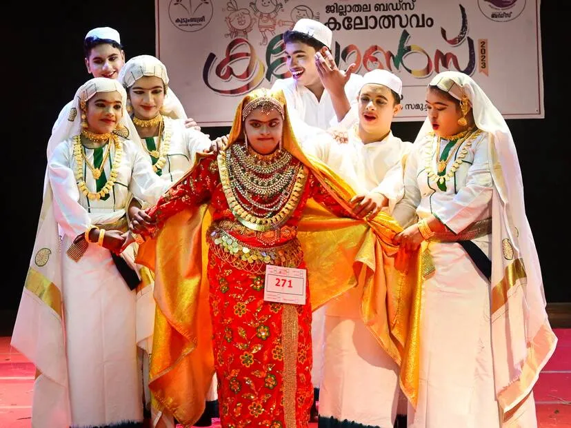 Kerala Kaumudi Photo Gallery