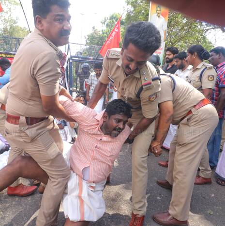 Kerala Kaumudi Photo Gallery