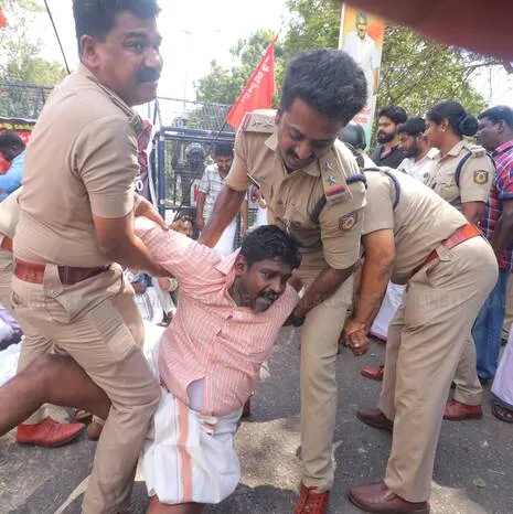 Kerala Kaumudi Photo Gallery