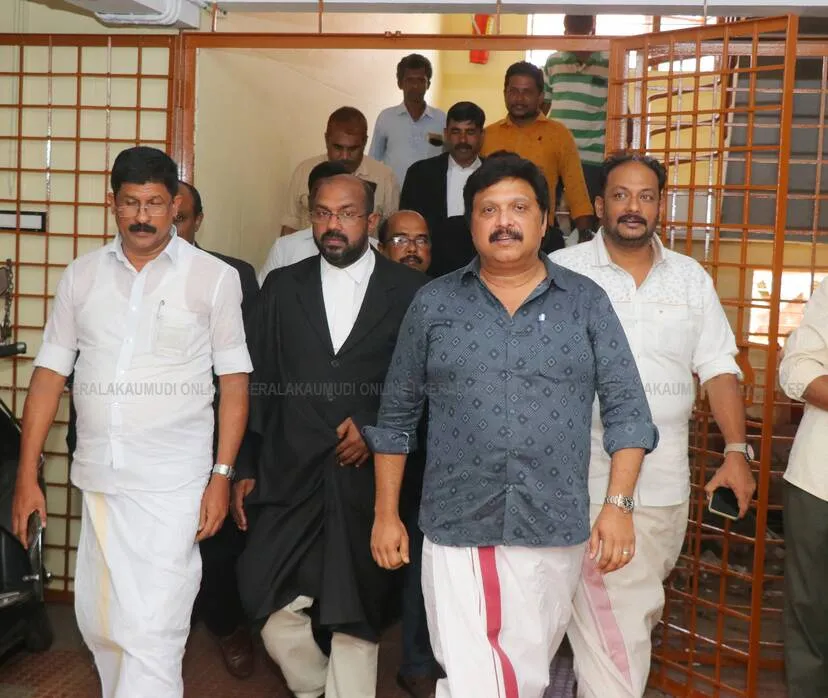 Kerala Kaumudi Photo Gallery