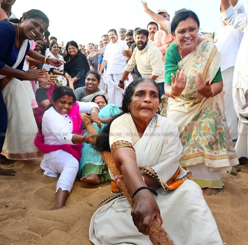 Kerala Kaumudi Photo Gallery