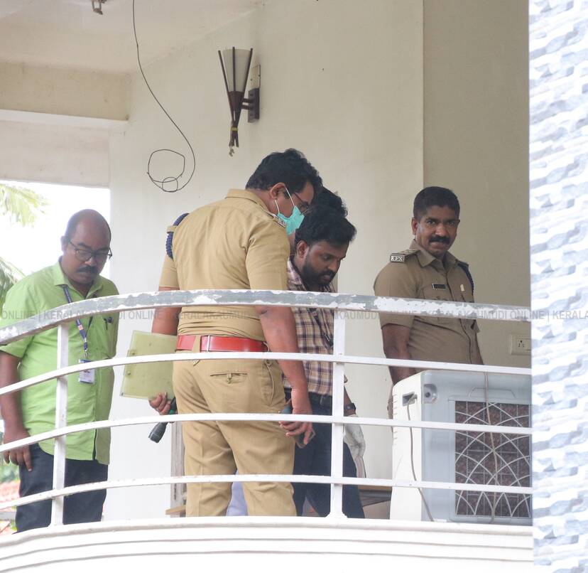 Kerala Kaumudi Photo Gallery