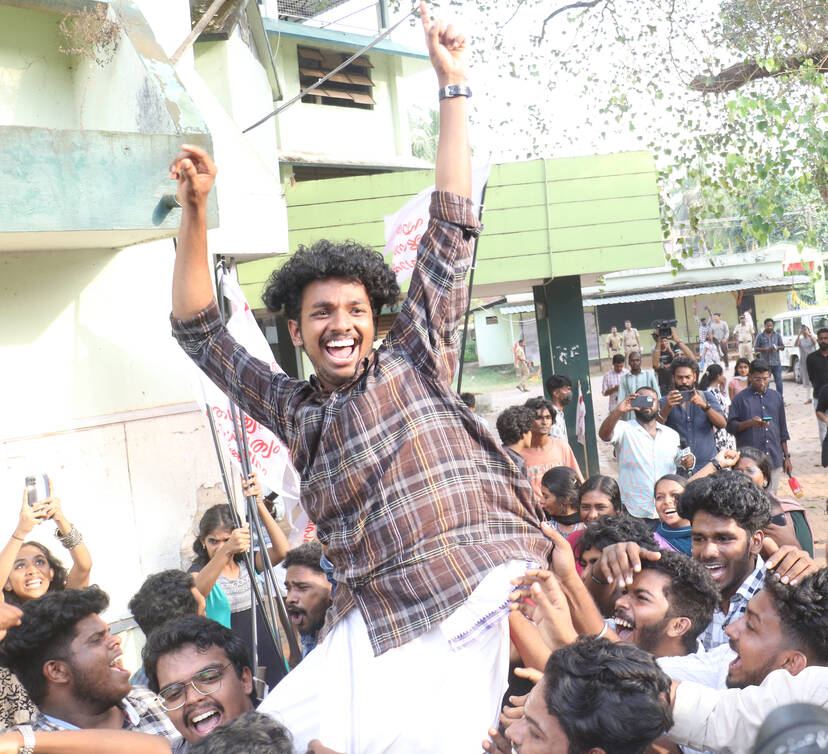 Kerala Kaumudi Photo Gallery
