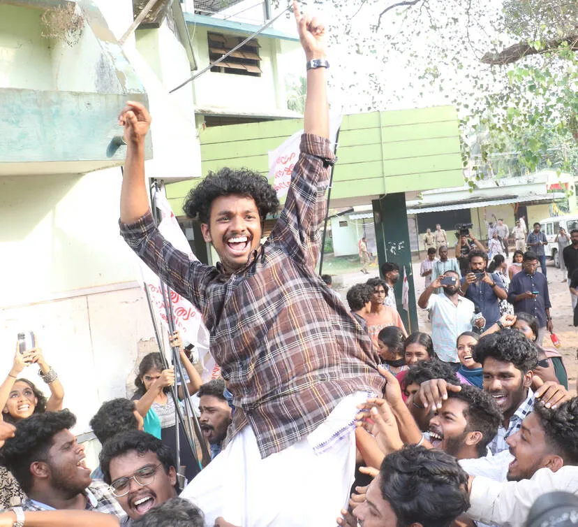 Kerala Kaumudi Photo Gallery
