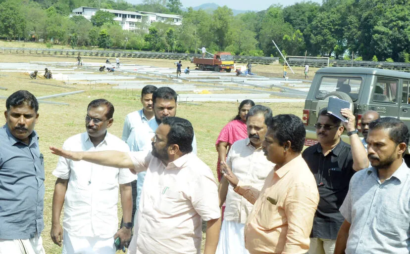 Kerala Kaumudi Photo Gallery