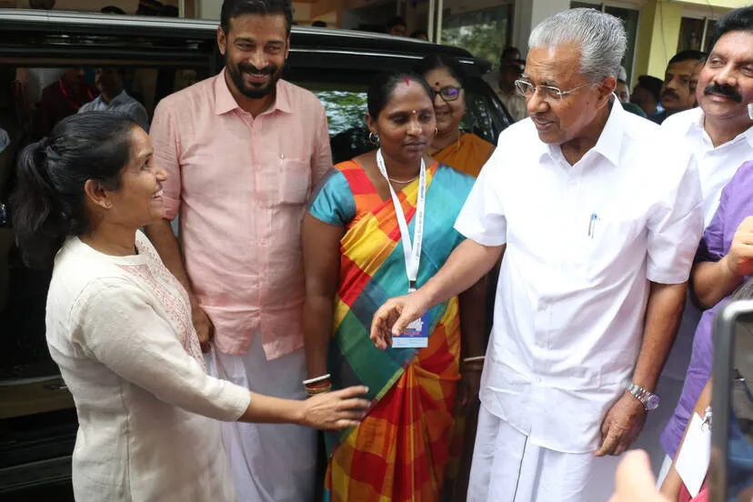 Kerala Kaumudi Photo Gallery