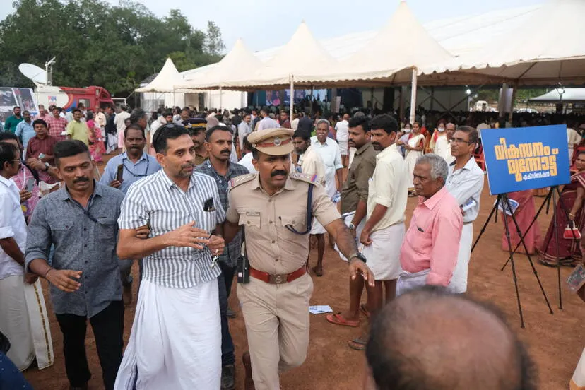 Kerala Kaumudi Photo Gallery