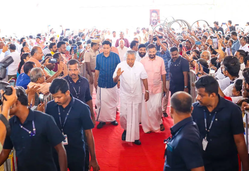 Kerala Kaumudi Photo Gallery