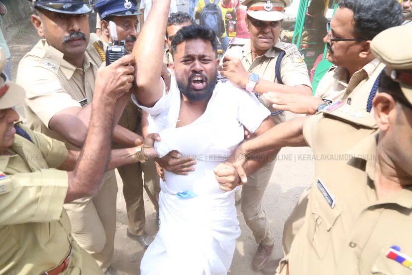 Kerala Kaumudi Photo Gallery