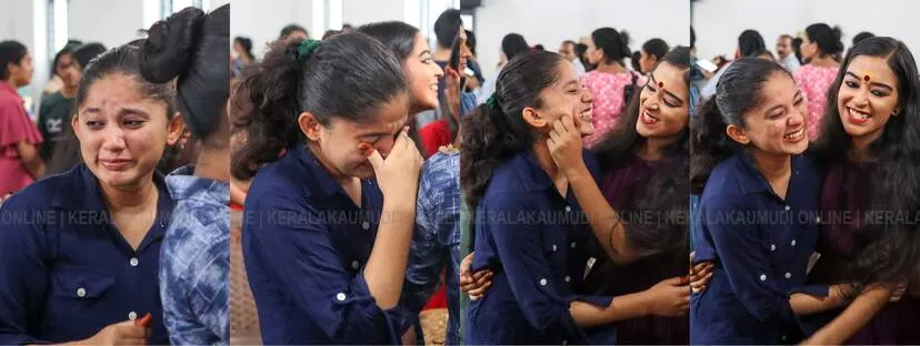 Kerala Kaumudi Photo Gallery