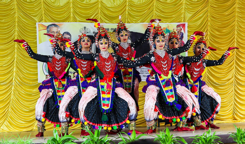 Kerala Kaumudi Photo Gallery