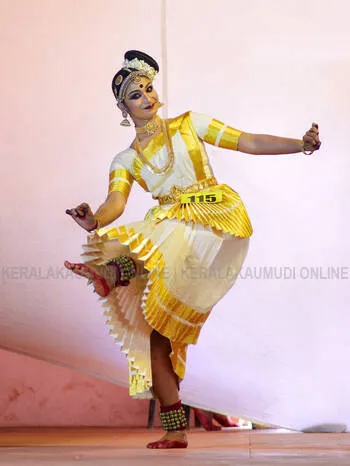 Kerala Kaumudi Photo Gallery