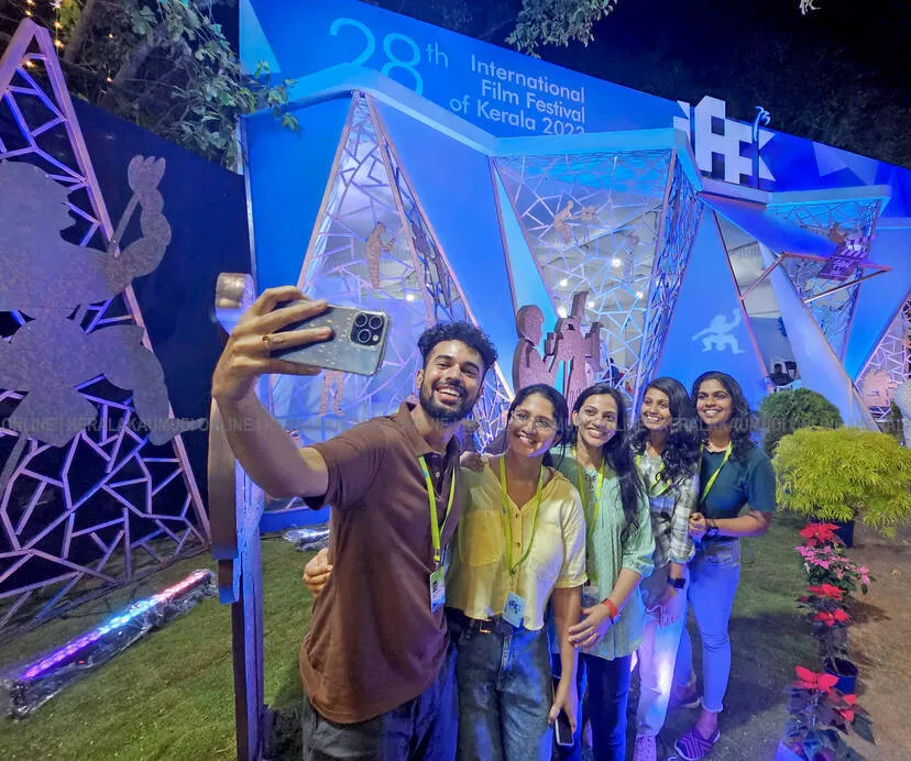 Kerala Kaumudi Photo Gallery