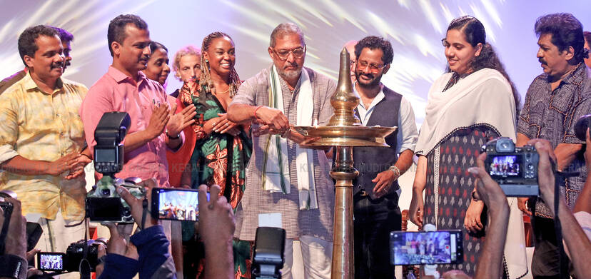 Kerala Kaumudi Photo Gallery