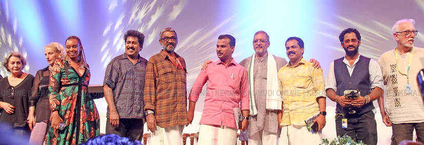 Kerala Kaumudi Photo Gallery