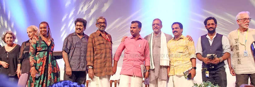 Kerala Kaumudi Photo Gallery