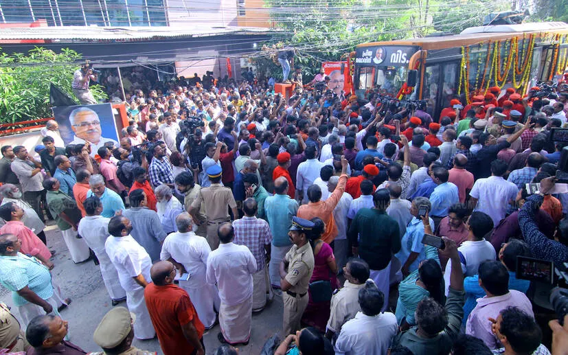 Kerala Kaumudi Photo Gallery