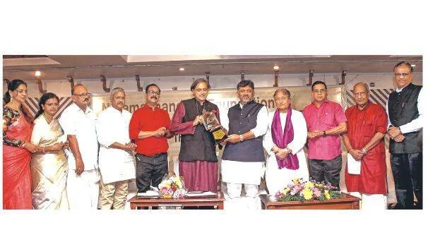 award award