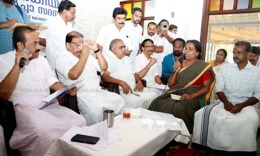 Kerala Kaumudi Photo Gallery