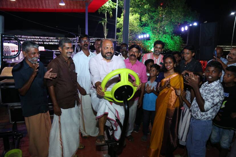 Kerala Kaumudi Photo Gallery