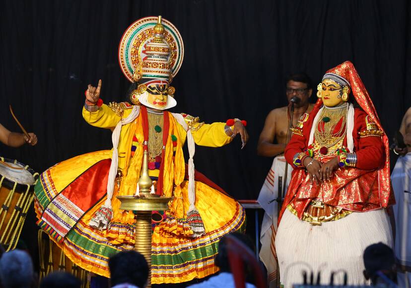 Kerala Kaumudi Photo Gallery