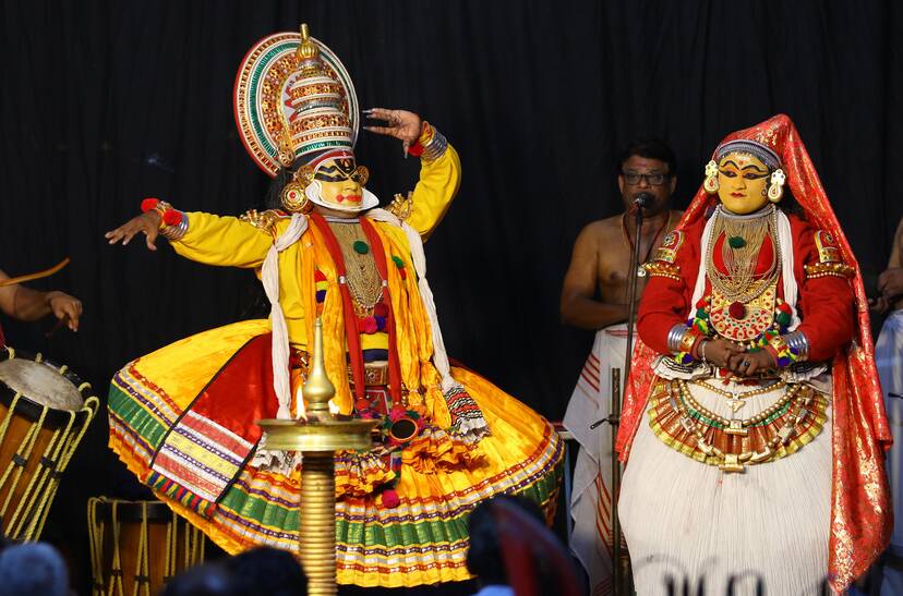 Kerala Kaumudi Photo Gallery